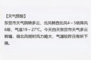 开云官方网站入口登录网址查询截图2